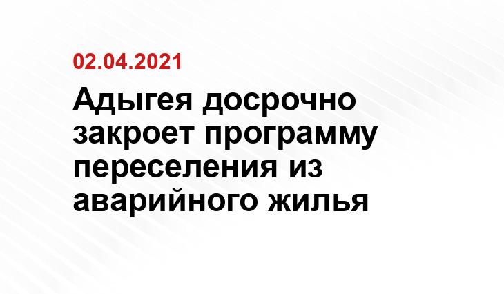 pravdaurfo.ru