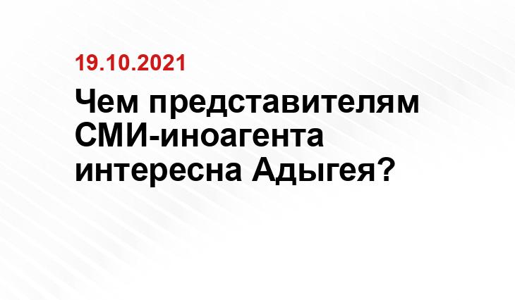 s-vesti.ru