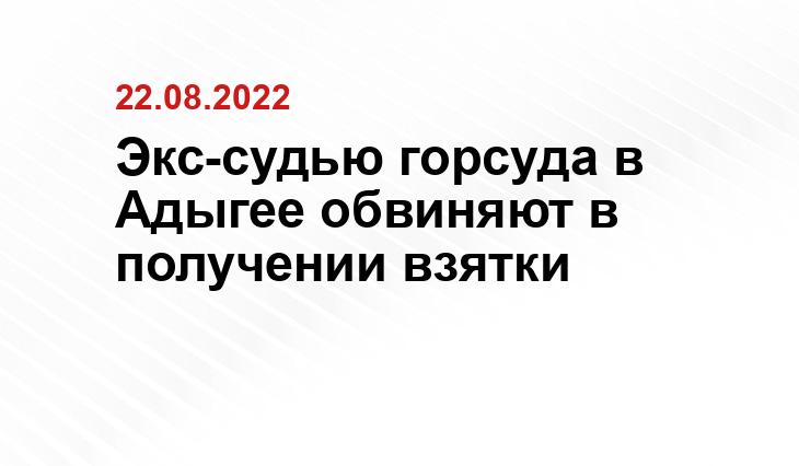 rutube.ru