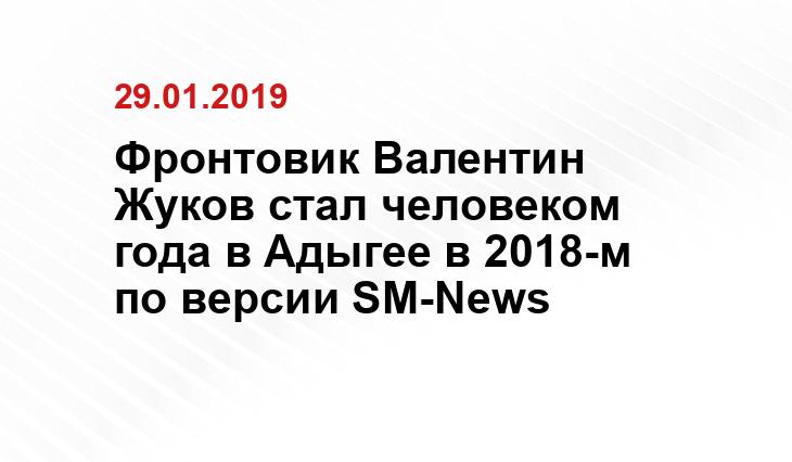 https://sm-news.ru