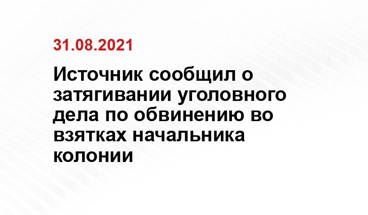 zakon05.ru