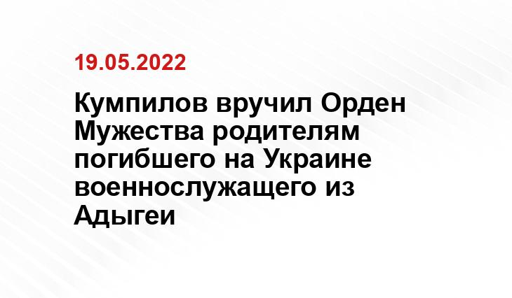 Алексей Гусев 