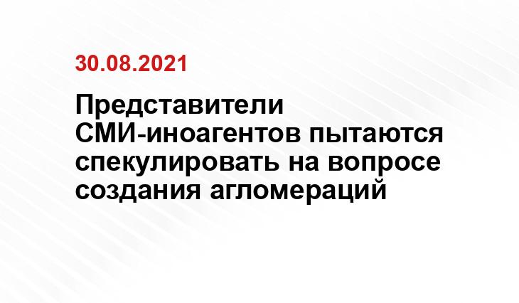 www.yuga.ru