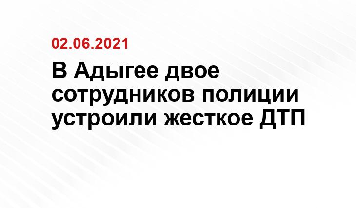 01.мвд.рф