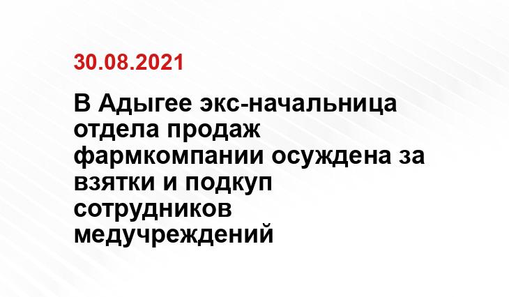 ok.ru