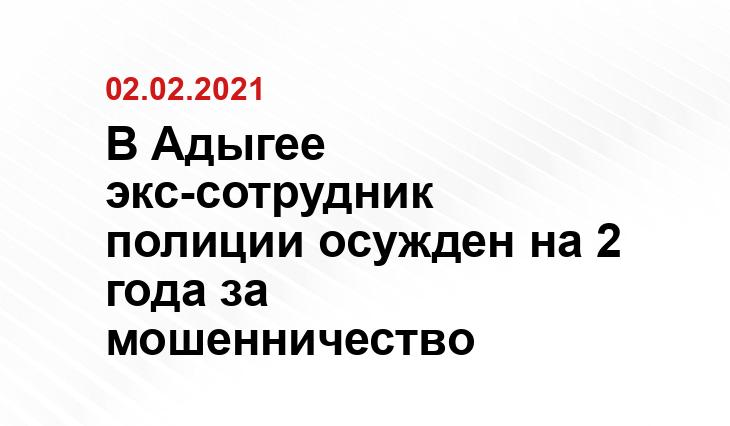 m.progorodsamara.ru
