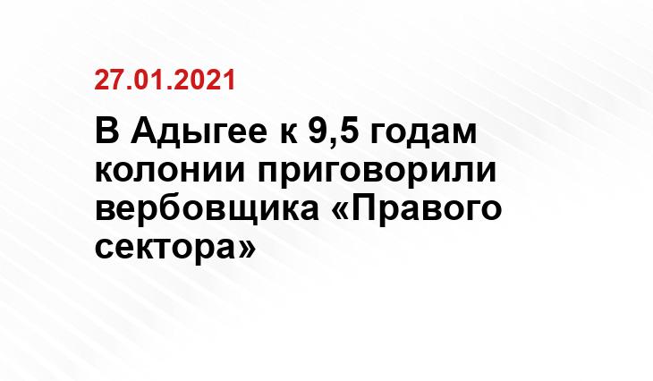 Mosday.ru