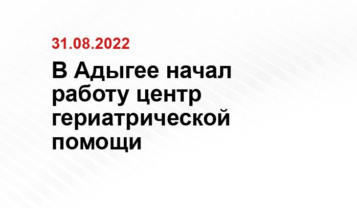 telegram.org