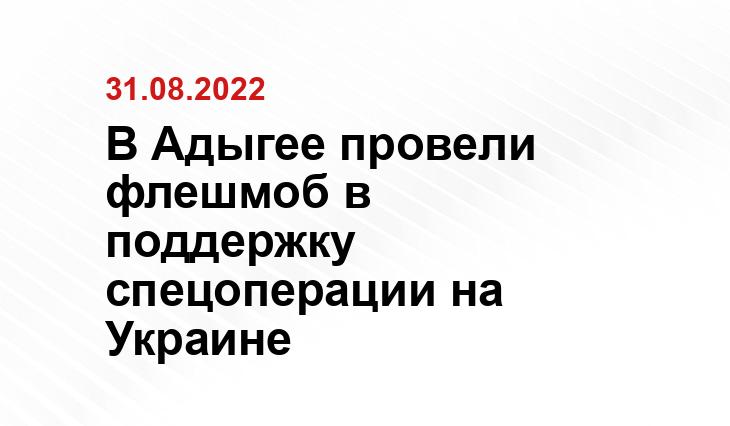 maikop.ru
