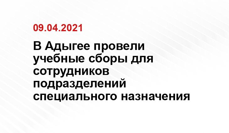 sm-news.ru