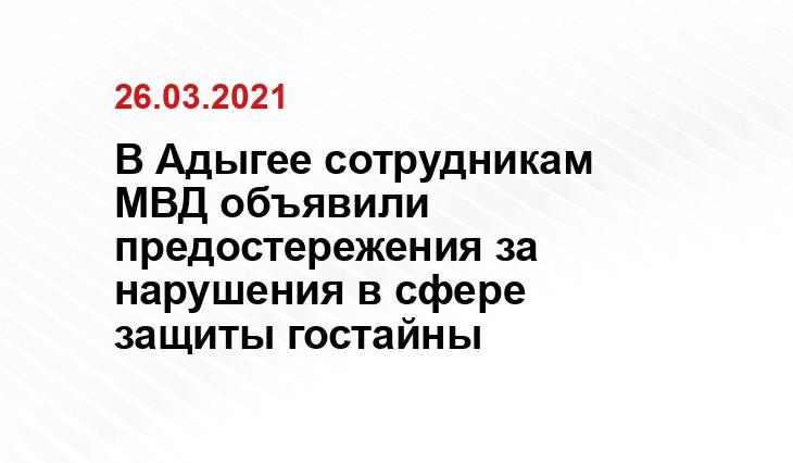 mstrok.ru