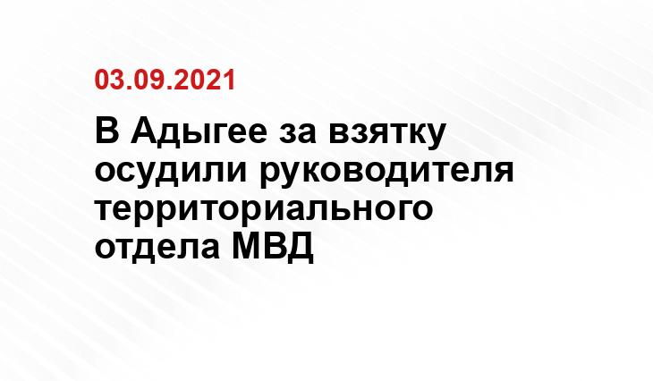 zakonvremeni.ru