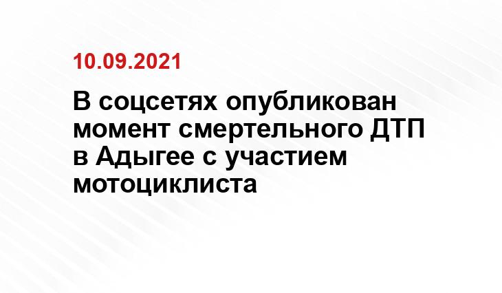 01.мвд.рф