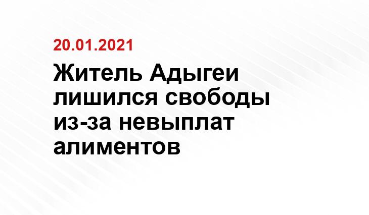 go32.ru