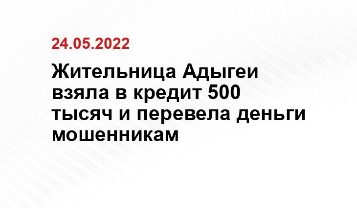 bezformata.com