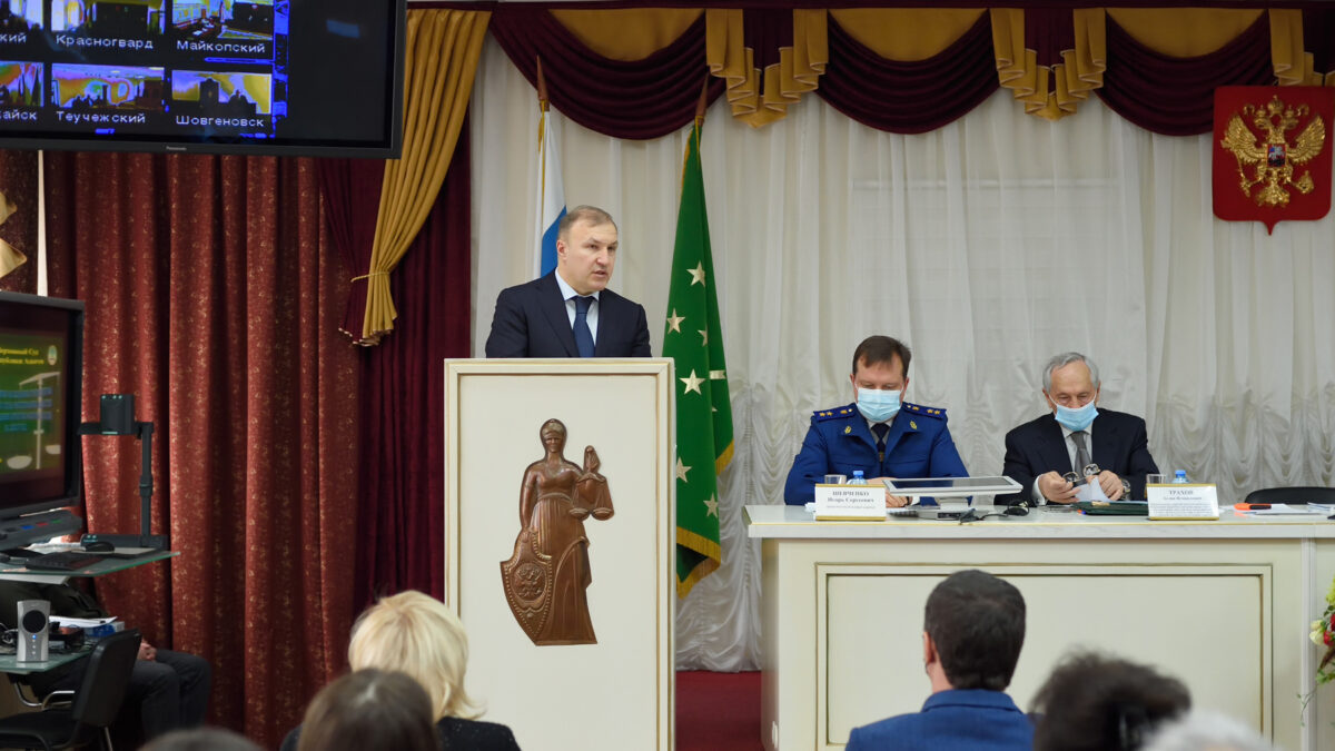 Глава Адыгеи отметил роль судебной системы в развитии региона Алексей Гусев