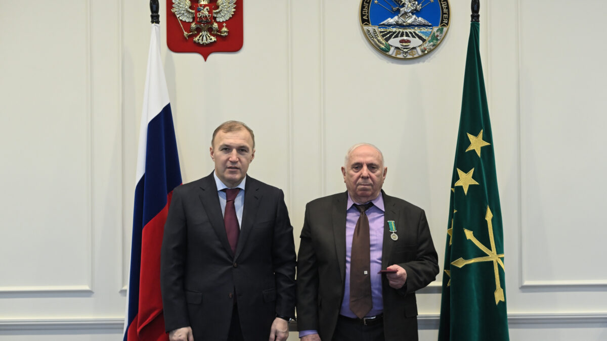 www.adygheya.ru
