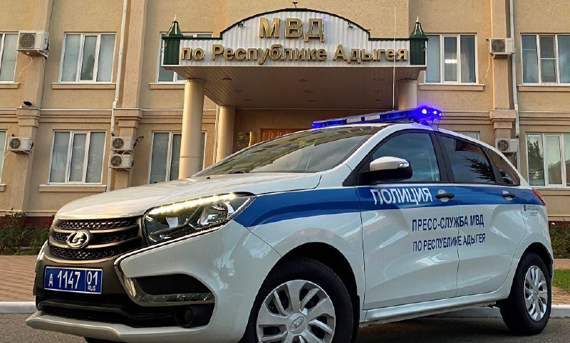 пресс-служба МВД по Адыгее 
