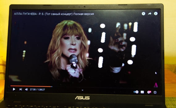 Алла Пугачёва опасается обсуждения своих выступлений в СМИ Алла Пугачёва опасается обсуждения своих выступлений в СМИ