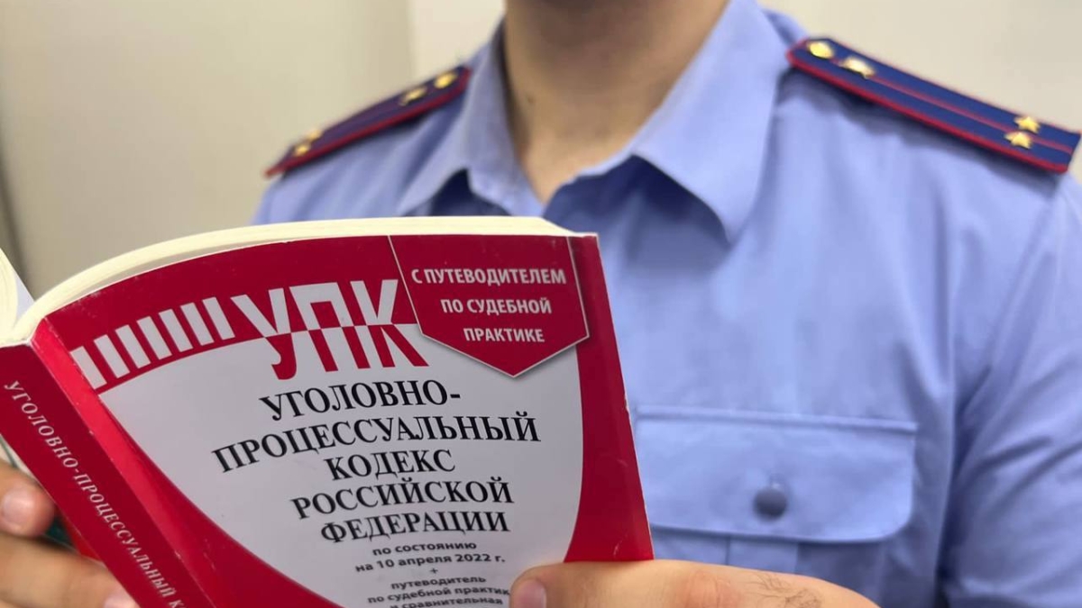 В Адыгее осудили обвиняемого в присвоении 430 тыс. рублей бюджетных средств подрядчика пресс-служба СУ СК по РА
