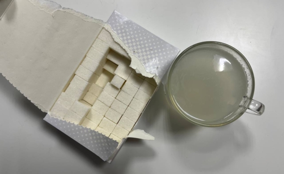 Роспотребнадзор отмечает положительные тренды Роспотребнадзор отмечает положительные тренды