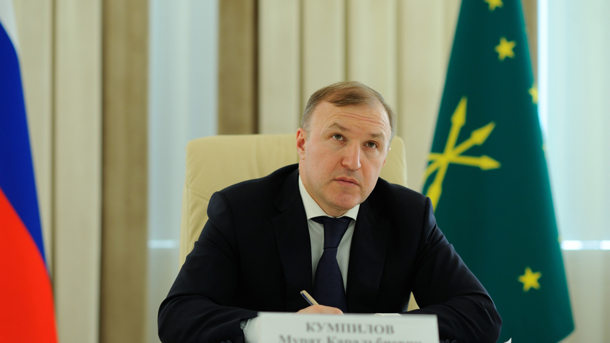 adygheya.ru