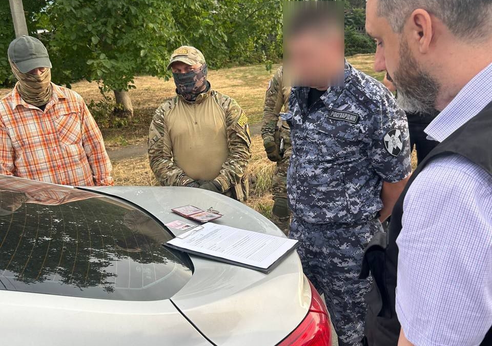 пресс-служба УФСБ по РА