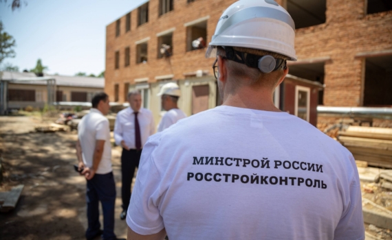 В Адыгее стартовала реконструкция  республиканского онкодиспансера