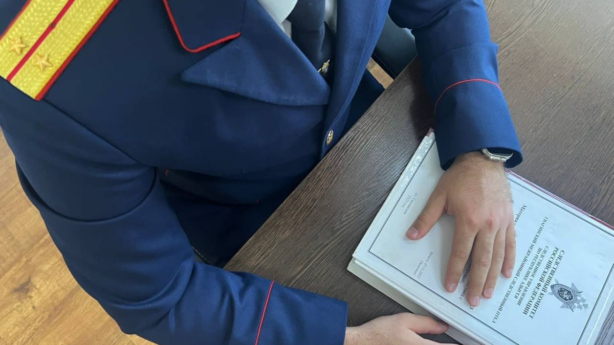пресс-служба СУ СК по РА