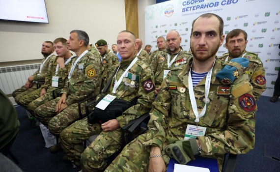 Ветераны СВО со всей Сибири собрались в Томске для обмена опытом по адаптации вернувшихся воинов