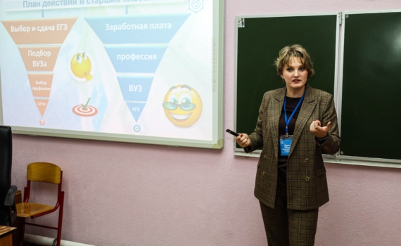 «Щекиноазот» открывает двери в будущее для старшеклассников «Щекиноазот» открывает двери в будущее для старшеклассников