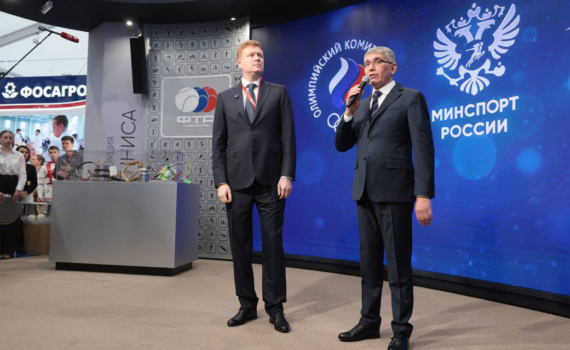 Дмитрий Миляев на открытии форума в Самаре: «Россия — сильнейшая мировая спортивная держава» Дмитрий Миляев на открытии форума в Самаре: «Россия — сильнейшая мировая спортивная держава»