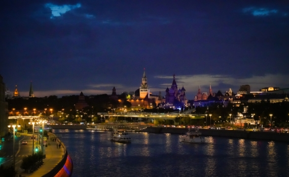 9 ноября 2025: день полного лунного затмения в Тельце — что можно и нельзя делать, важный ритуал