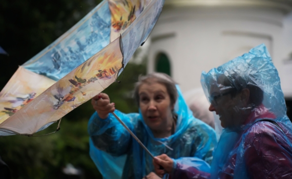 Гороскоп на 14 ноября 2025 года: Стрельцов ждет просветление, а Овнов — полоса неудач