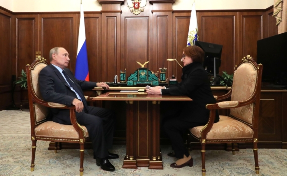 Беспрецедентные санкции не повлияли на формирование бюджета РФ на 2026-2028 годы