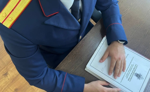 В Адыгее осужден житель Кабардино-Балкарии за незаконный оборот алкоголя В Адыгее осужден житель Кабардино-Балкарии за незаконный оборот алкоголя