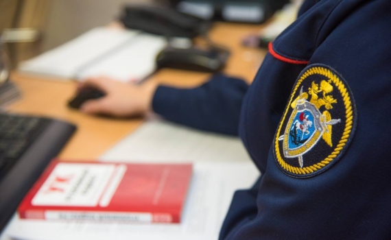 В Адыгее организованная преступная группировка незаконно добывала песчано-гравийную смесь В Адыгее организованная преступная группировка незаконно добывала песчано-гравийную смесь