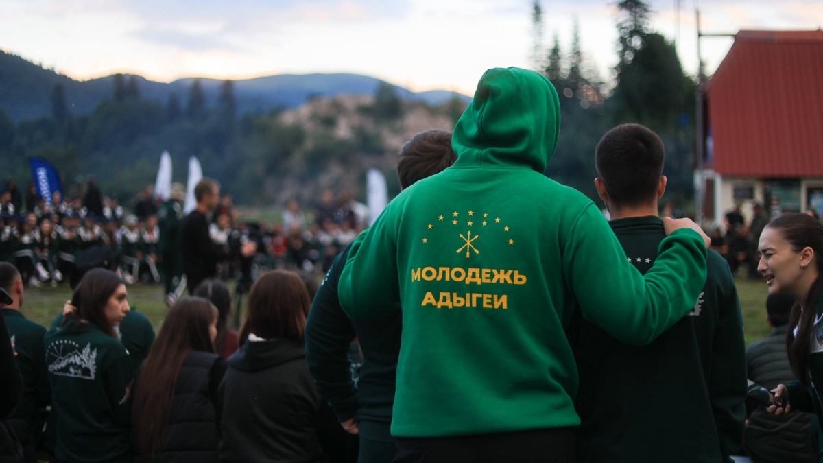 Адыгея вошла в топ‑10 регионов по эффективности работы с молодёжью пресс-служба главы РА