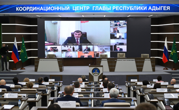 В Адыгее обсудили вопросы поддержки аграриев, многодетных семей и молодежи В Адыгее обсудили вопросы поддержки аграриев, многодетных семей и молодежи