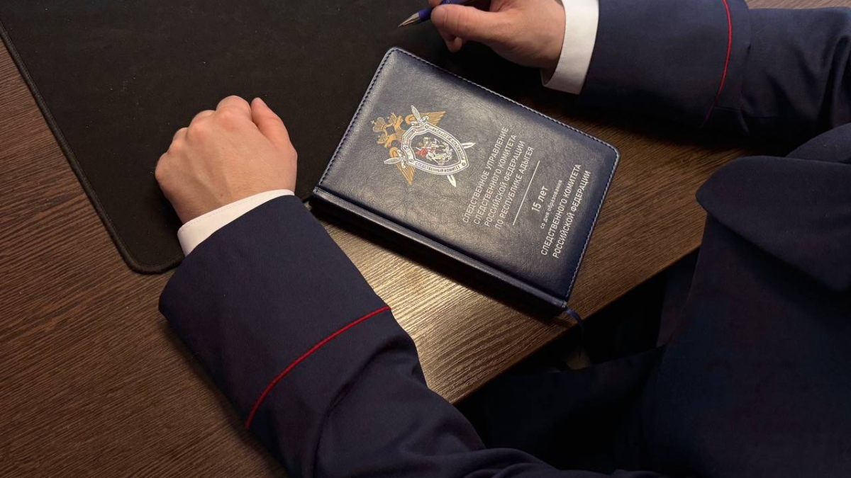 В Адыгее заведующая отделением республиканского наркодиспансера подозревается во взяточничестве Пресс-служба СУ СК по РА