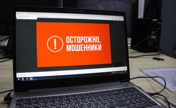 Центральный банк оказался под ударом: новая схема обмана от мошенников — что скрывается за их звонками Центральный банк оказался под ударом: новая схема обмана от мошенников — что скрывается за их звонками