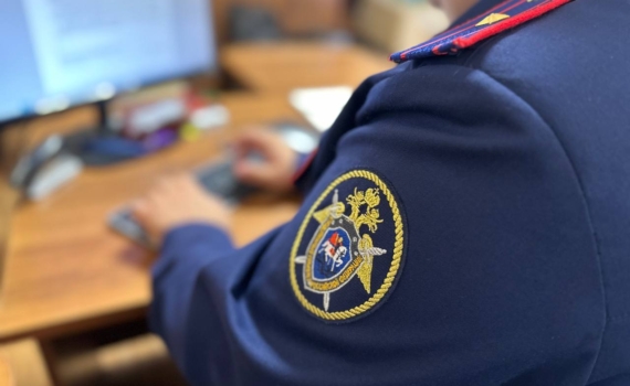 Адвокат из Краснодарского края обманом похитил 350 тысяч рублей жительницы Адыгеи Адвокат из Краснодарского края обманом похитил 350 тысяч рублей жительницы Адыгеи