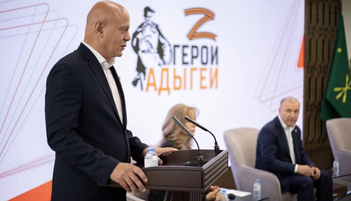 Первый выпуск кадровой программы для участников СВО «Герои Адыгеи» состоялся в регионе пресс-служба главы Адыгеи